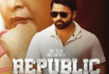Republic (2023) Bollywood Movie